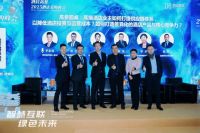 2025上海智慧物业博览会，西顿携全新智能照明方案革新节能范式