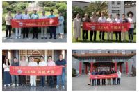 大国品牌IP：用匠心铸就大国品牌 让世界看见中国家具