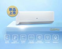 利享清凉，浦惠万家 | 飞利浦空调“飞凡品质节”火热开启！