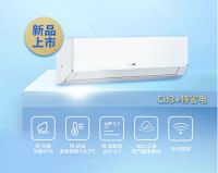 利享清凉，浦惠万家 | 飞利浦空调“飞凡品质节”火热开启！