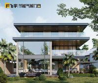 飞宇门窗因家制宜：七大地域定制方案重新定义节能门窗