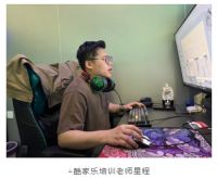 群核星际·全民设计 | 酷家乐&星际集团贝洛特系统门窗内训暨设计大赛完美收官！