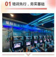 群核星际·全民设计 | 酷家乐&星际集团贝洛特系统门窗内训暨设计大赛完美收官！