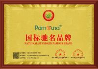 重磅官宣！自然女神降临，Pamona（帕玛）30年质保颠覆行业认知！