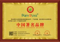 重磅官宣！自然女神降临，Pamona（帕玛）30年质保颠覆行业认知！