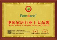 重磅官宣！自然女神降临，Pamona（帕玛）30年质保颠覆行业认知！