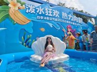 泼水狂欢 热力向前 | 四季沐歌空气能2025云南泼水嘉年华圆满成功