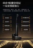 2025防缠绕洗地机横评：添可芙万三大机型霸榜，宠物毛发终结者