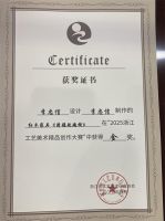 双金闪耀！李忠信红木浙江工美展再树行业标杆