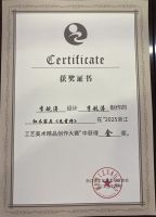 双金闪耀！李忠信红木浙江工美展再树行业标杆