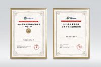 行业龙头逆势向上，鸿扬29年高标准引领中国定制力量发展