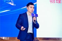 田协白皮书聚焦创新赋能 杰锐彰显领军实力