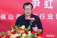 大鹏乘风起，聚势启新程|鲲鹏集团品牌焕新升级暨新品发布会圆满举行