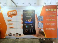 奇兵到家燃爆成都建博会首日！创新售后模式引商家围观