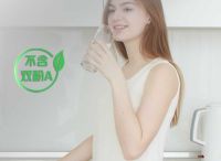 经常使用直饮机有会带来什么好处？直饮机品牌推荐