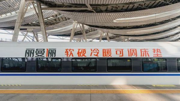 喜报连连！丽曼俪全国终端门店布局进入全面提速阶段，诚邀共享睡眠经济黄金赛道