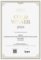 皮阿诺新品殊荣不断！以宋式美学叩响国际设计殿堂之门