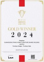 皮阿诺新品殊荣不断！以宋式美学叩响国际设计殿堂之门
