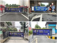 揽获2025中品榜双荣誉，小摇篮板材续写品牌辉煌新篇