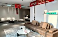 喜报连连！丽曼俪全国终端门店布局进入全面提速阶段，诚邀共享睡眠经济黄金赛道