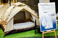 科技赋能——金太阳再创家纺新品类