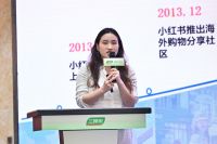 双擎驱动·生态共融 | 三棵树本地生活新战略，重构家居服务新生态