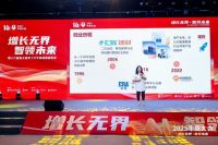 汇际建材荣获全国十大牛商，全域营销助力公元管道开创新篇章