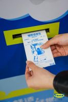 标题1：宜家把灵感展间搬进了北京地铁站