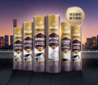 雨虹服务走进社区：19年公益长跑诠释利民担当 以专业服务筑牢安居防线