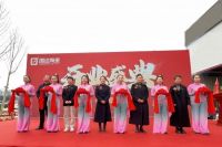 【华丽亮相 闪耀启程】国达陶瓷临猗旗舰店盛大开业