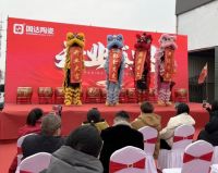 【华丽亮相 闪耀启程】国达陶瓷临猗旗舰店盛大开业