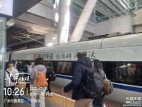 【春运收官 暖心随行】 国达陶瓷搭乘高铁快车，再筑品牌发展新高地