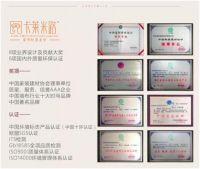 精雕细琢，一位布艺人的永恒执着——访“卡莱米路”软装美学品牌创始人查文军先生