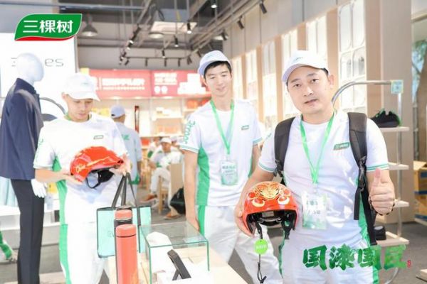权威赋能 规模升级！三棵树“国漆国匠”大赛打造涂装行业顶尖竞技舞台