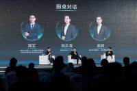 刘润出席德施曼发布会，谈AI如何重新定义智能锁