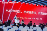 大将军瓷砖新生代柳嘉兴：不追短期风口，只做长久生意