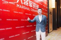 大将军瓷砖新生代柳嘉兴：不追短期风口，只做长久生意