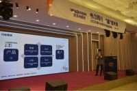热力同行，“赢”领未来，2025年庆东全国热水器代理商峰会顺利举行