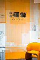 杭州福邸福街 一座摩登江岸奢意栖居地启幕