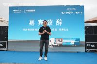 设计中国行×亚洲青年设计之光全国巡礼·丽江站