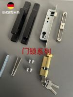 品质之选，GMSI 吉米斯门窗五金引领家居新潮流！