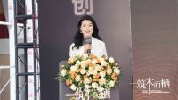 “筑木而栖”杭州梦天HOME启幕，木作美学研究院华东分院共探设计新范式