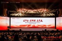 欧派家居：坚守专业边界，共筑生态新未来 引领全场景服务变革