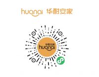 2025陶卫“行业两会” | 贾锋：资金成本、流通效率和服务创新是提升竞争力的关键所在！