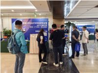 玛思特惊艳亮相武汉暖通论道高峰论坛：以技术创新引领五恒系统行业变革