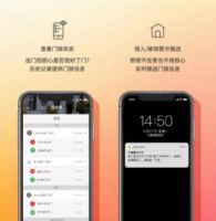 耶鲁智能锁YF1183M全新上市！以无声科技守护，重塑家庭安防边界