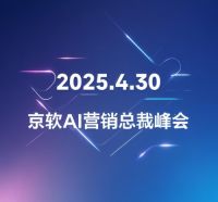 精工铸就永恒 盾优优别墅大门的品质哲学