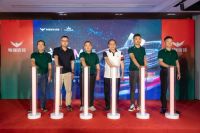 宗师M9·晶彩绽放｜粤强瓷砖2025新品发布会盛大召开