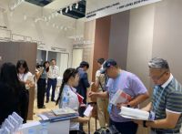 第59次参展！鹰牌陶瓷携创新产品与前沿设计亮相第137届广交会