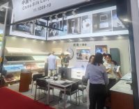 萧山智造，闪耀全球丨杭州萧山区智能家装行业协会携手会员单位亮相第137届广交会